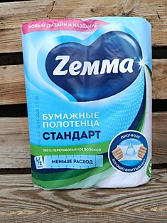 Бумажные полотенца Zemma