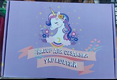 Набор для создание украшений