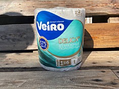 Бумажные полотенца Veiro 375 листов 2х слойное 