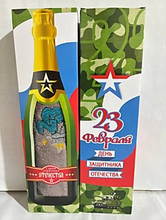 Подарочный набор  для мужчин на 23 февраля ( Салфетка микрофибра)