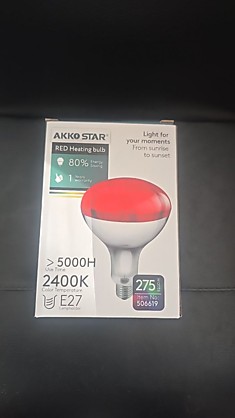 Инфракрасная лампа 