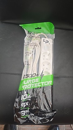 Сетевой фильтр LP1002 белый 3 м 10 А на 5 гнезд 