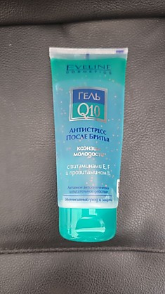 Эвелин гель после 200 мл