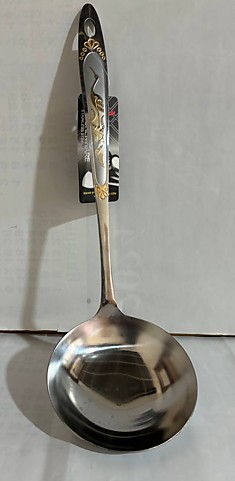 Половник металл KitchenWare. 