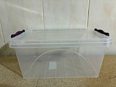 Контейнер с защелками 5 л.