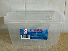 Контейнер с защелками 3 л.