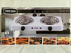 Электроплитка 2 конфорочная "Звезда" 2 кв