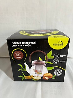 Чайник заварочный для чая и кофе SunHome 600 мл