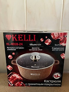 KL-4018-24. Кастрюля с гранитным покрытием.