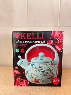 KL-4457. Чайник эмалированный 2.5 л.