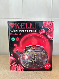 KL-4454. Чайник эмалированный 2.5 л.
