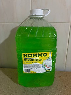 НОММО универсальное средство для мытья посуды 5 литров 