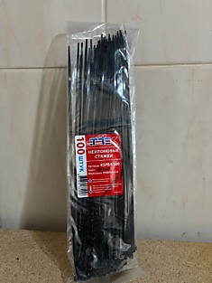 Стяжки 300 мм черные 100шт-