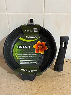 024802. Сковорода 24 см. Съемная ручка. АП Гранит black