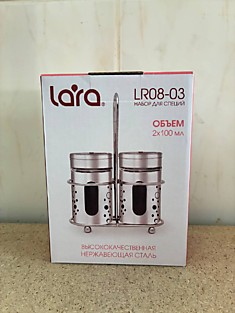 LR08-03. LARA набор для специй 3 предмета сталь