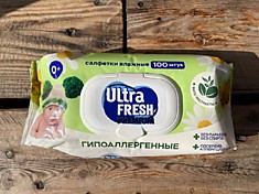 Салфетки влажные 100 шт гипоаллергенные 