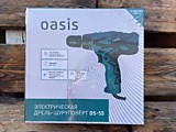 Электрическая дрель шуруповёрт DS-55 