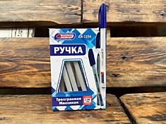 Ручка трехгранная масляная ASMAR 50 шт