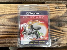 Нож для мясорубки