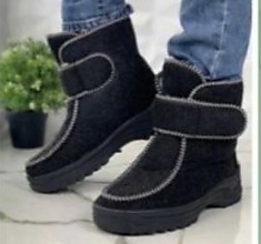 Валенки женские 
