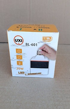 Фонарь лампа BL-601 (20W)