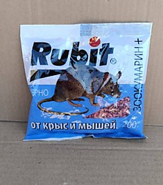 Rubit зерно от крыс и мышей 200 г