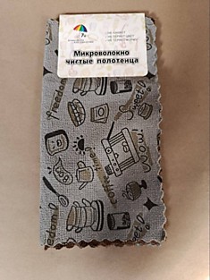 Микроволокно чистые полотенца 5 шт