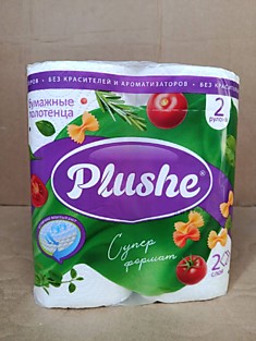 Бумажные полотенца 2 шт «Plushe»