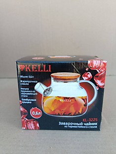 Заварочный чайник Kelli 0.6 л KL-3225
