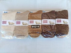 Носки женские высокие Норка Шерсть В5219 (в упаковке 10 шт)