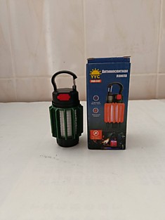 Антимоскитная лампа MWD-5102