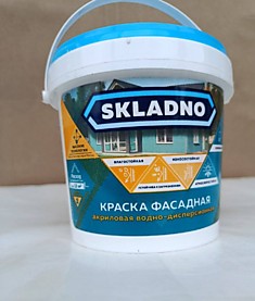Краска “SKLADNO” фасадная 4.5 л