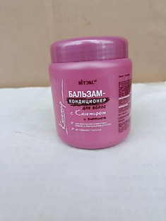 Бальзам-кондиционера «BIТЭКС» 450 мл Кашемир