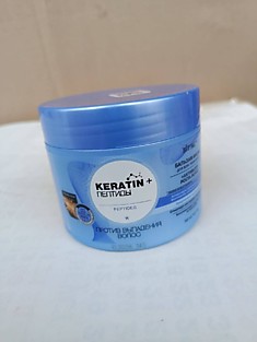 Бальзам-маска «KERATIN» 300 мл Пептиды