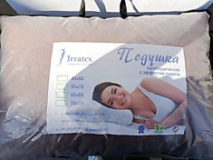 Подушка ортопедическая 50*70