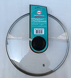 Крышка стеклянная 28 см