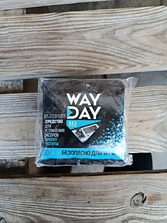 Сухой крот «Way Day» 50 г (5 шт в упаковке)