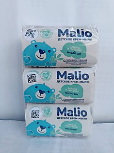 Детское кусковое мыло «Malio» 140 гр