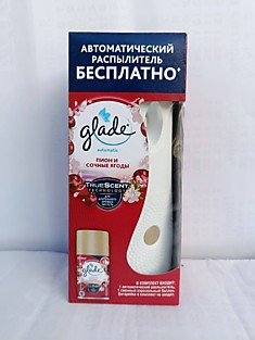 Набор glade (автоматический распылитель