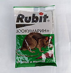 Гранулы от крыс и мышей «Rubit» 200 г