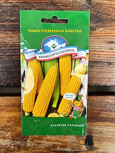 Семена Кукуруза Сахарная
