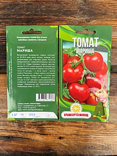 Семена Томат Мариша