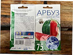 Семена Арбуз Шуга Бейби