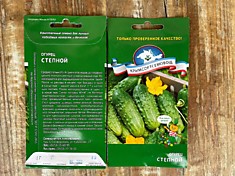 Семена Огурец степной