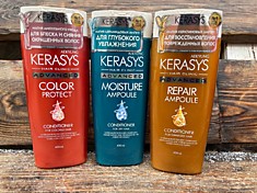 Кондиционер для волос Kerasys 400 мл 