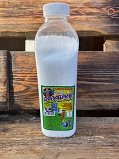 Крот сухой буравчик 1кг 