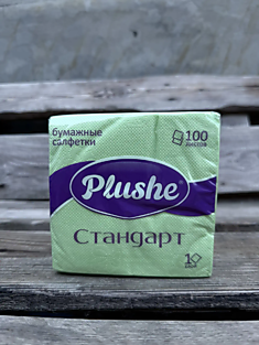 Бумажные салфетки Plushe 100 шт цветные 