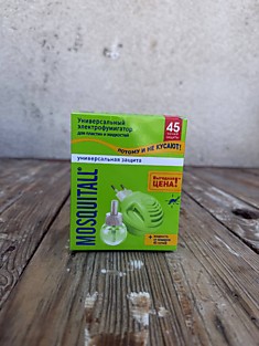 Набор фумигатор+жидкость MOSQUITALL