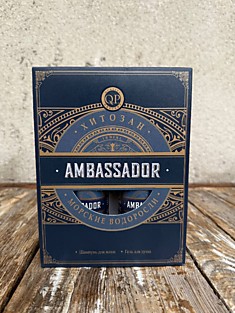 Набор муж AMBASADOR (шампунь+гель)