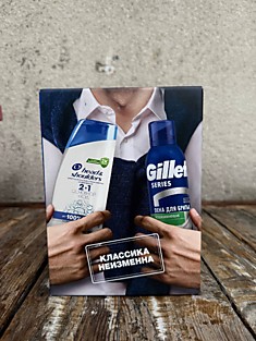 Набор муж Хеден+Gillette (Шампунь+Пена)